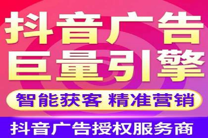 百度推广效果提升，案例分享